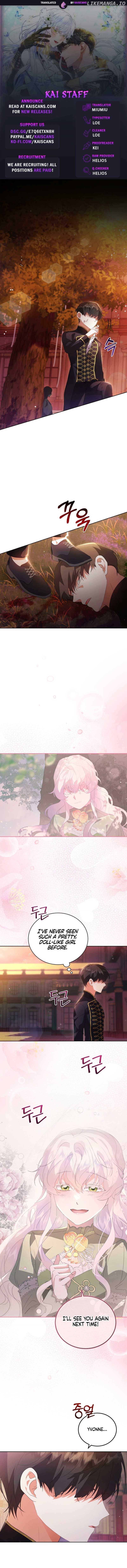 My Lover’s Personality Is a Little Strange Chapter 2 page 0