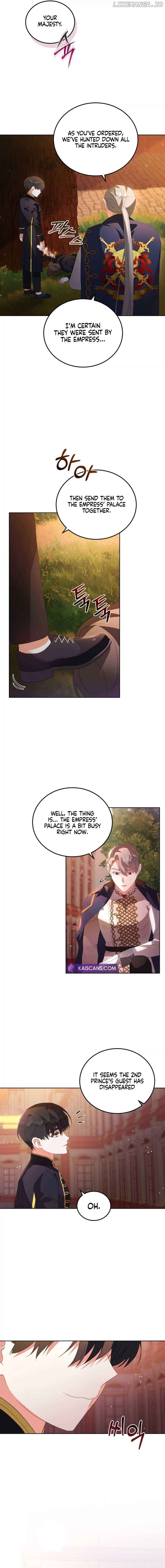 My Lover’s Personality Is a Little Strange Chapter 2 page 1