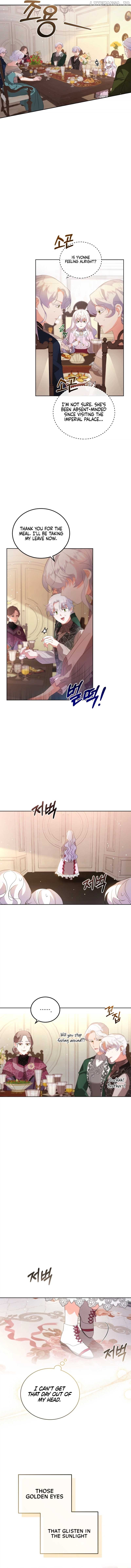 My Lover’s Personality Is a Little Strange Chapter 2 page 4