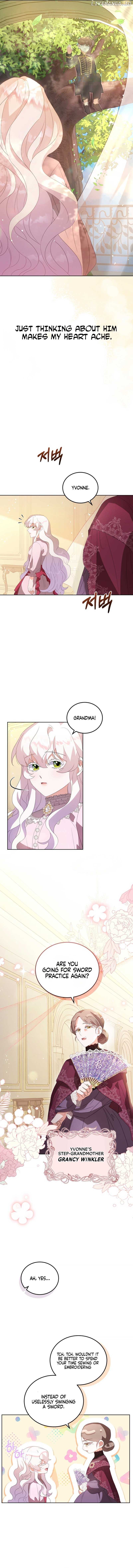 My Lover’s Personality Is a Little Strange Chapter 2 page 6