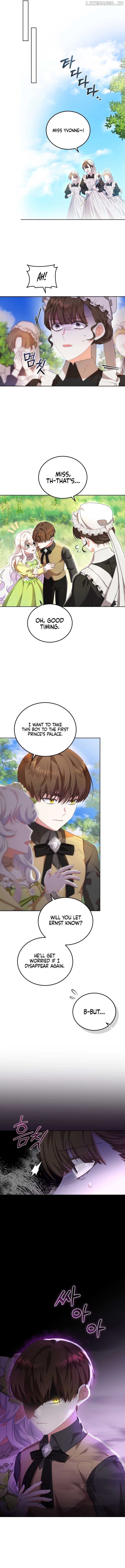 My Lover’s Personality Is a Little Strange Chapter 3 page 6