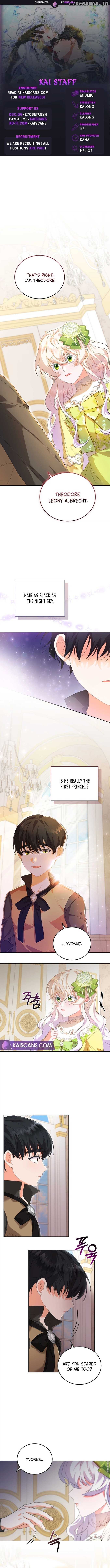 My Lover’s Personality Is a Little Strange Chapter 4 page 0