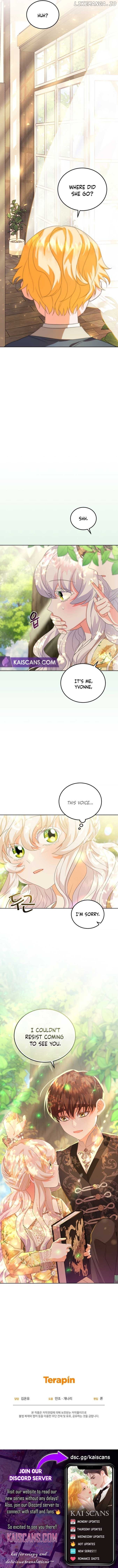 My Lover’s Personality Is a Little Strange Chapter 4 page 10