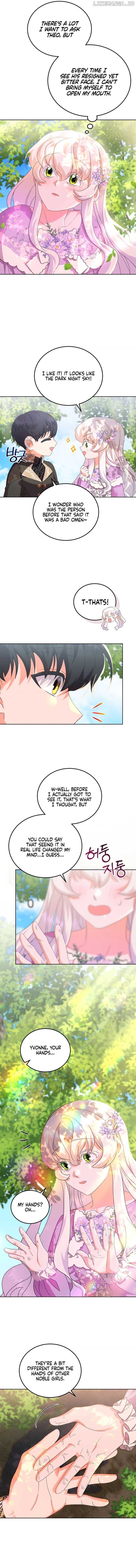 My Lover’s Personality Is a Little Strange Chapter 5 page 11