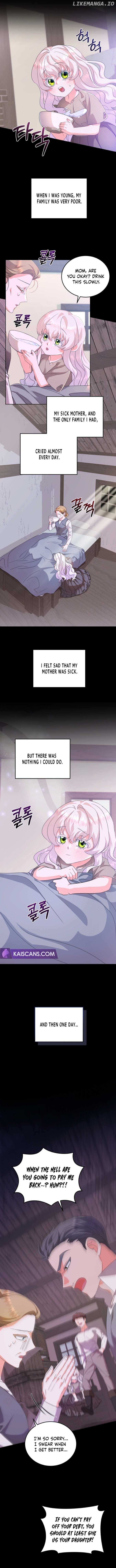 My Lover’s Personality Is a Little Strange Chapter 6 page 1