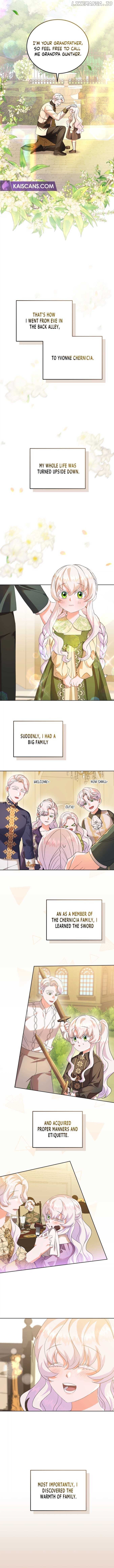 My Lover’s Personality Is a Little Strange Chapter 6 page 5
