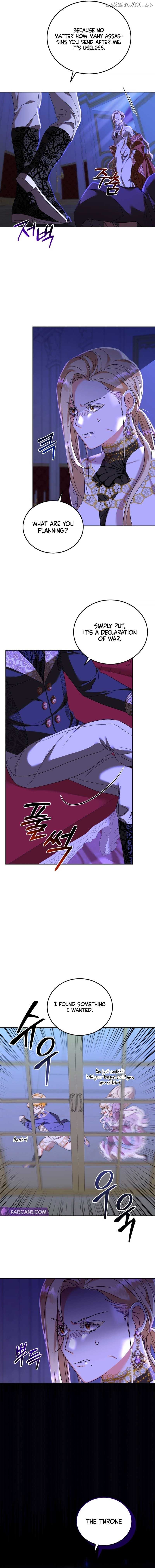 My Lover’s Personality Is a Little Strange Chapter 7 page 2
