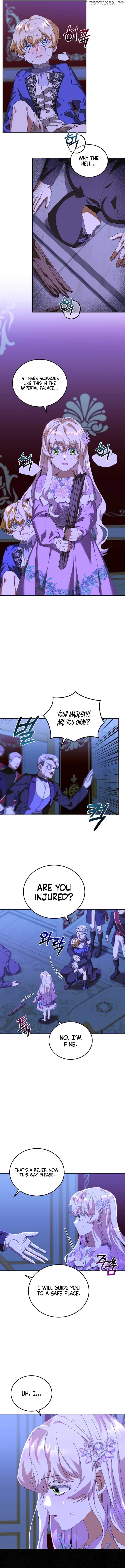 My Lover’s Personality Is a Little Strange Chapter 7 page 4