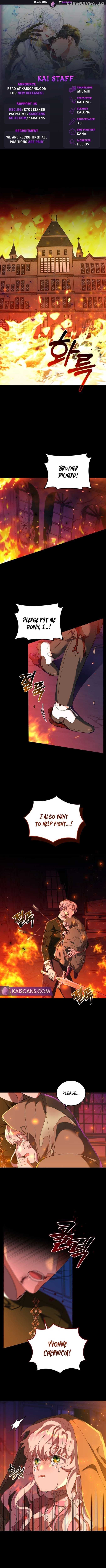 My Lover’s Personality Is a Little Strange Chapter 8 page 0