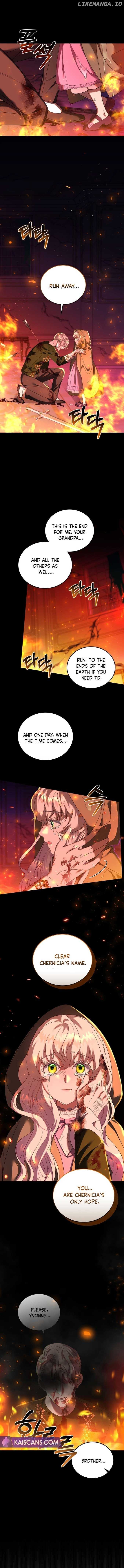 My Lover’s Personality Is a Little Strange Chapter 8 page 1