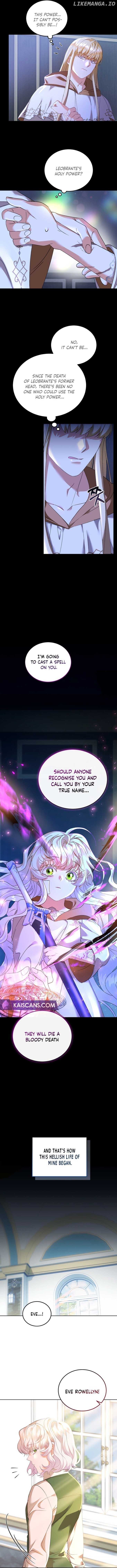 My Lover’s Personality Is a Little Strange Chapter 8 page 5