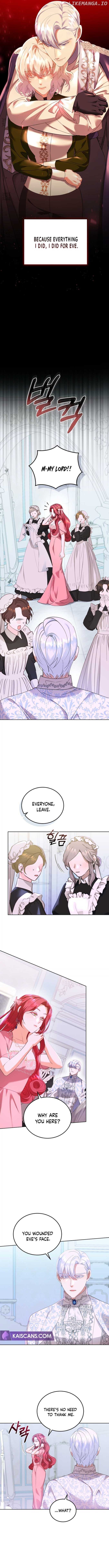 My Lover’s Personality Is a Little Strange Chapter 9 page 7