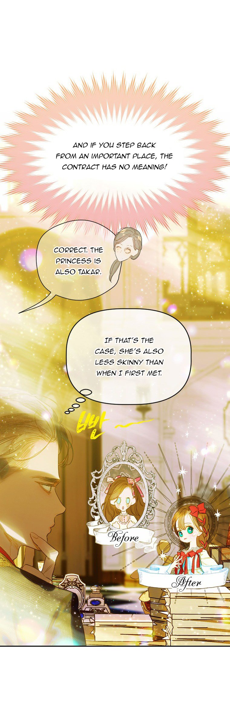 My Mother Gets Married Again Chapter 10 page 27