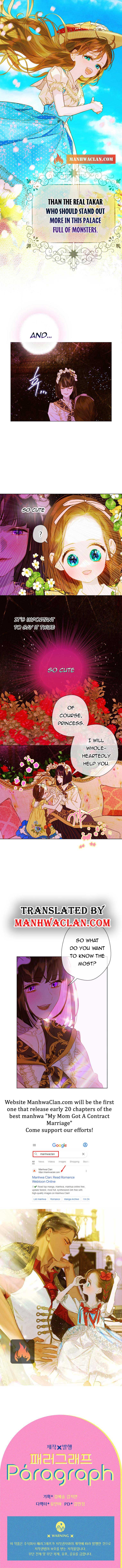 My Mother Gets Married Again Chapter 12 page 10