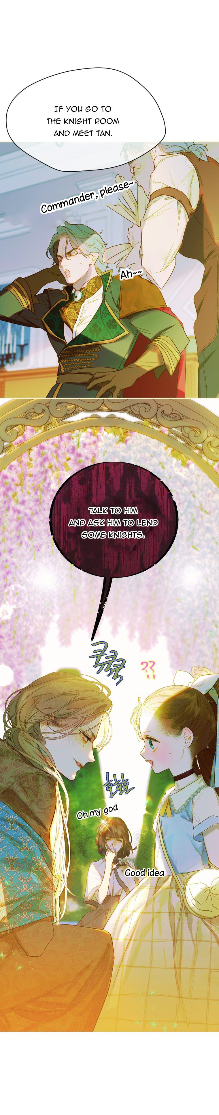 My Mother Gets Married Again Chapter 13 page 14