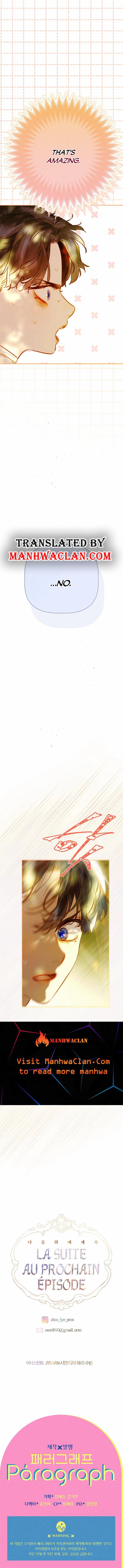 My Mother Gets Married Again Chapter 27 page 7