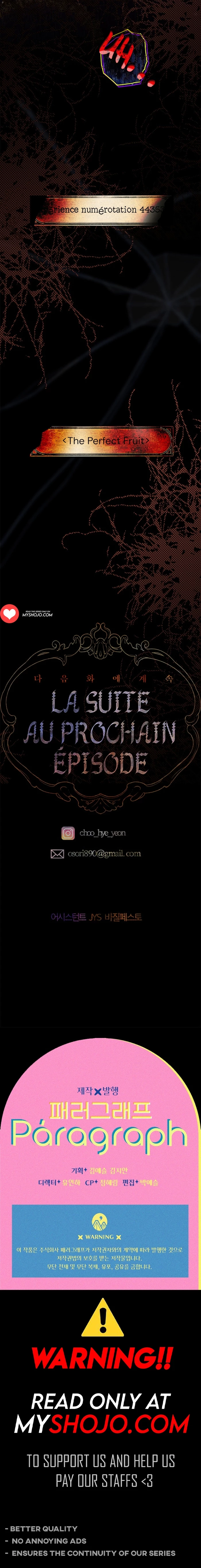 My Mother Gets Married Again Chapter 73 page 15