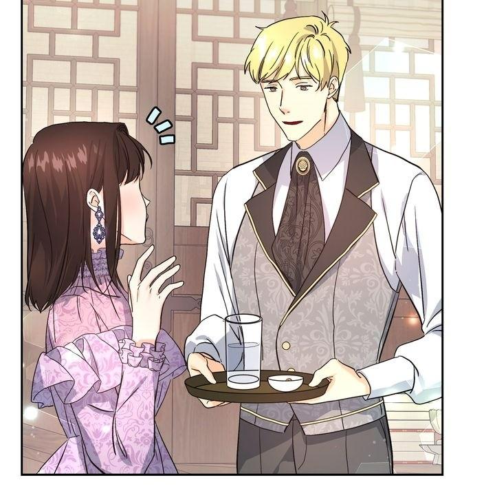My Mysterious Nighttime Visitor Chapter 1 page 35