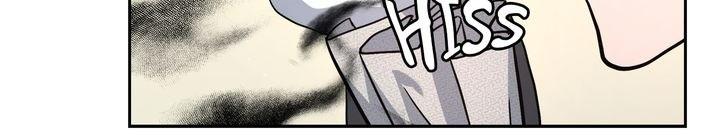 My Mysterious Nighttime Visitor Chapter 1 page 41