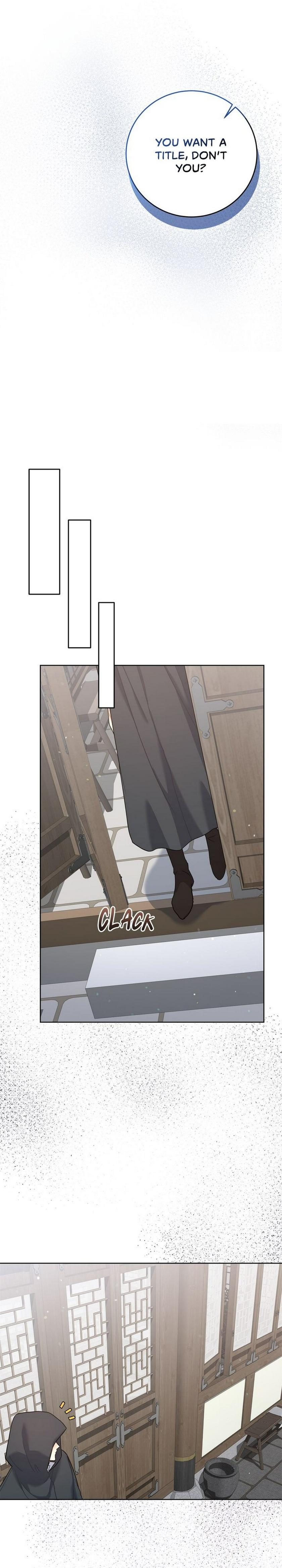 My Mysterious Nighttime Visitor Chapter 12 page 25
