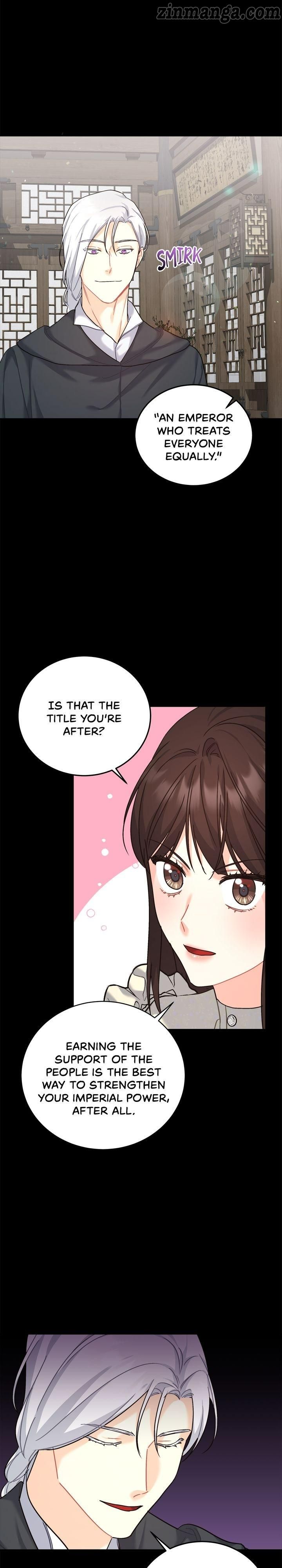 My Mysterious Nighttime Visitor Chapter 13 page 11
