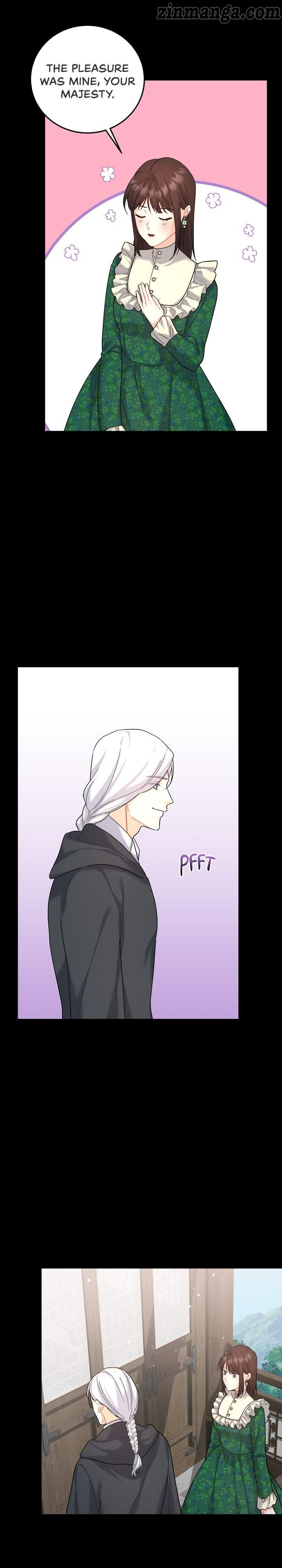 My Mysterious Nighttime Visitor Chapter 13 page 16