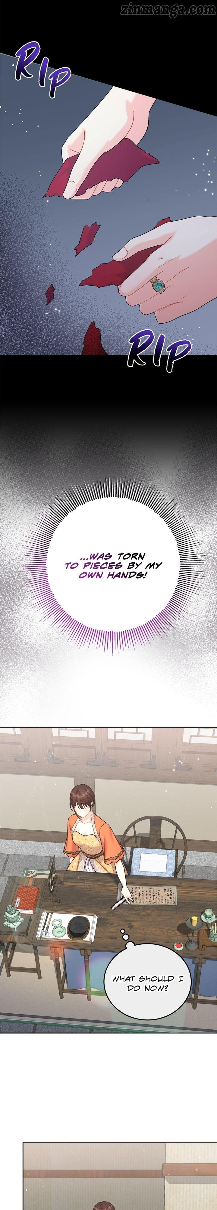 My Mysterious Nighttime Visitor Chapter 13 page 20