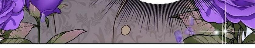 My Mysterious Nighttime Visitor Chapter 15 page 13