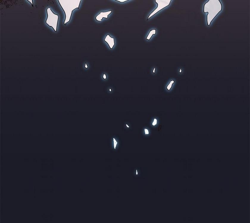 My Mysterious Nighttime Visitor Chapter 17 page 23