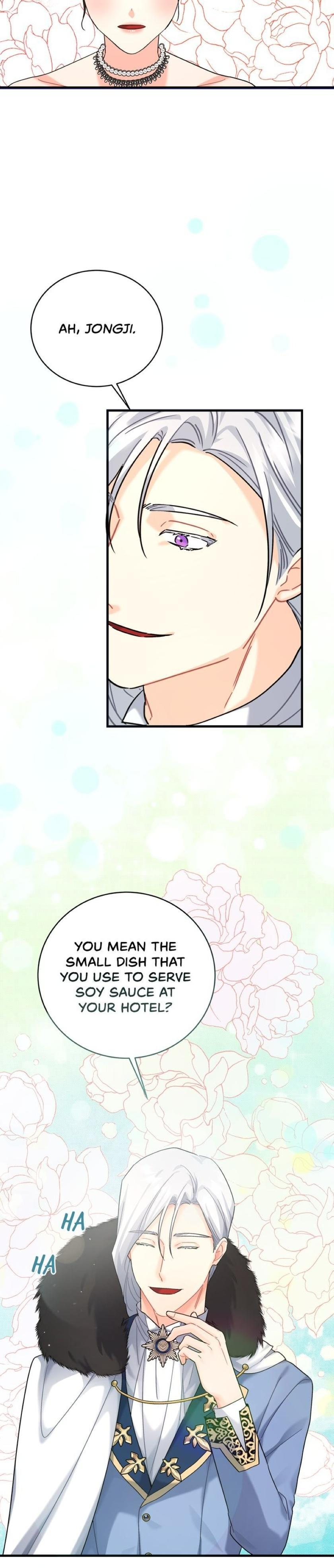 My Mysterious Nighttime Visitor Chapter 21 page 14