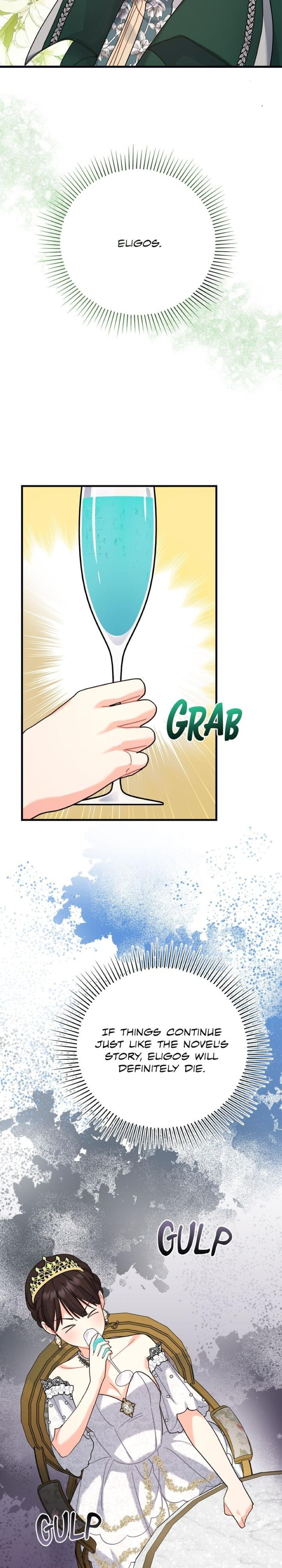 My Mysterious Nighttime Visitor Chapter 21 page 25