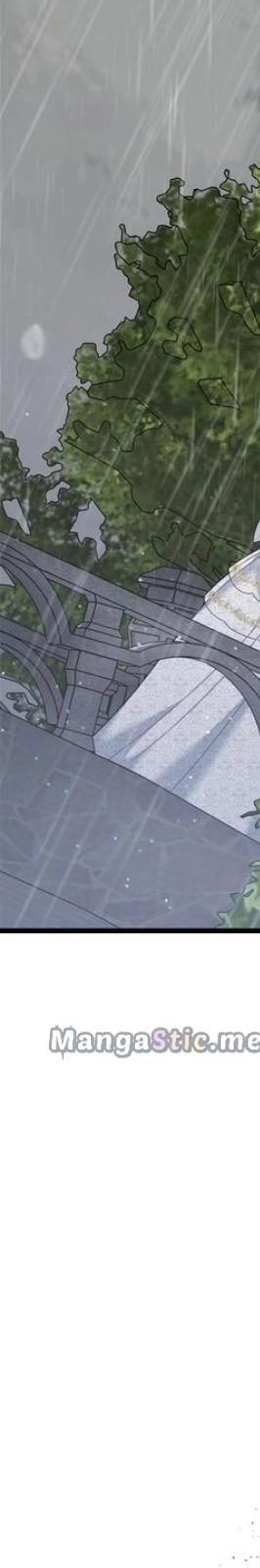 My Mysterious Nighttime Visitor Chapter 23 page 6