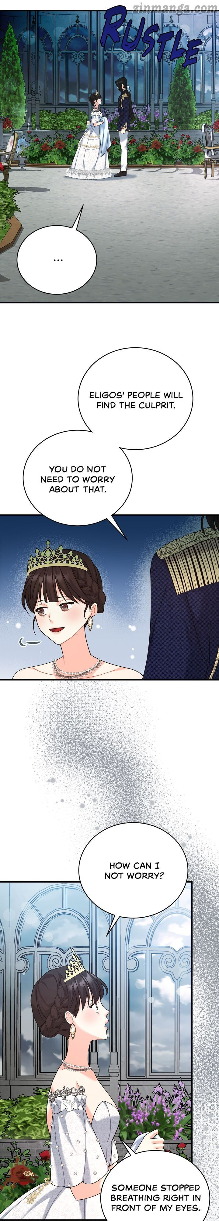 My Mysterious Nighttime Visitor Chapter 25 page 10