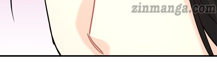 My Mysterious Nighttime Visitor Chapter 25 page 19