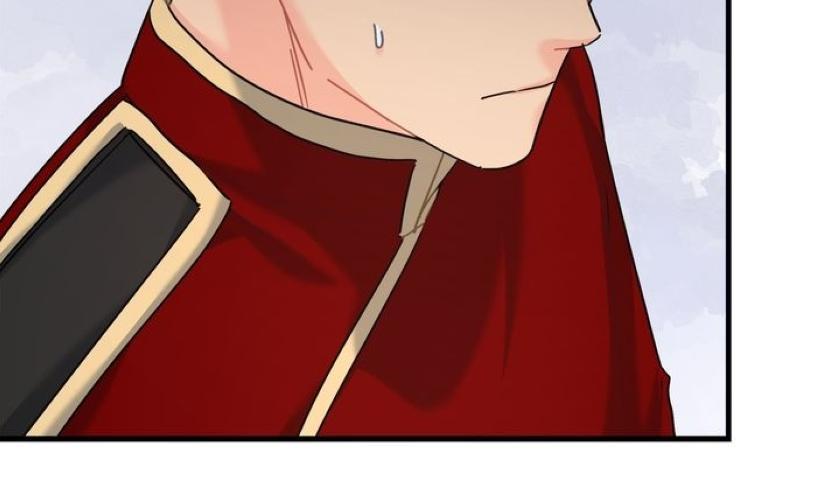 My Mysterious Nighttime Visitor Chapter 26 page 33