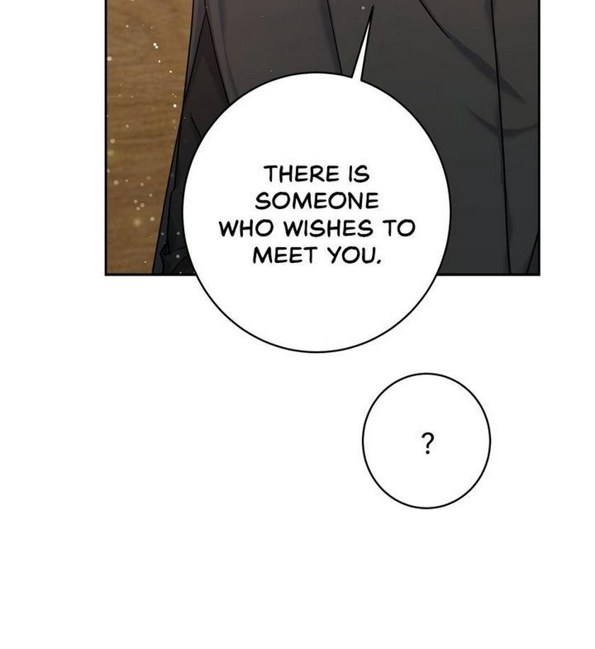 My Mysterious Nighttime Visitor Chapter 3 page 5