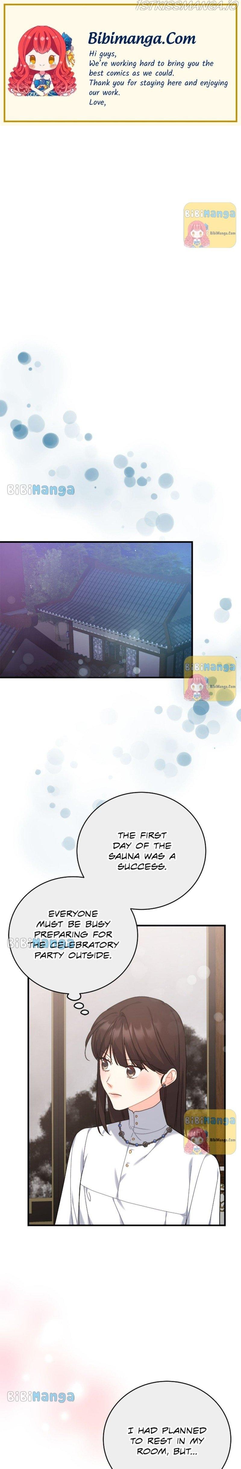 My Mysterious Nighttime Visitor Chapter 32 page 0