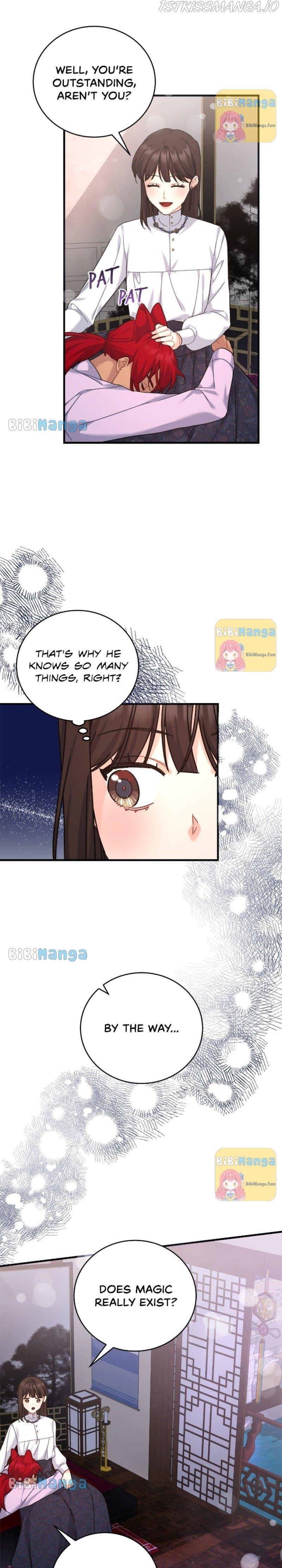 My Mysterious Nighttime Visitor Chapter 32 page 11
