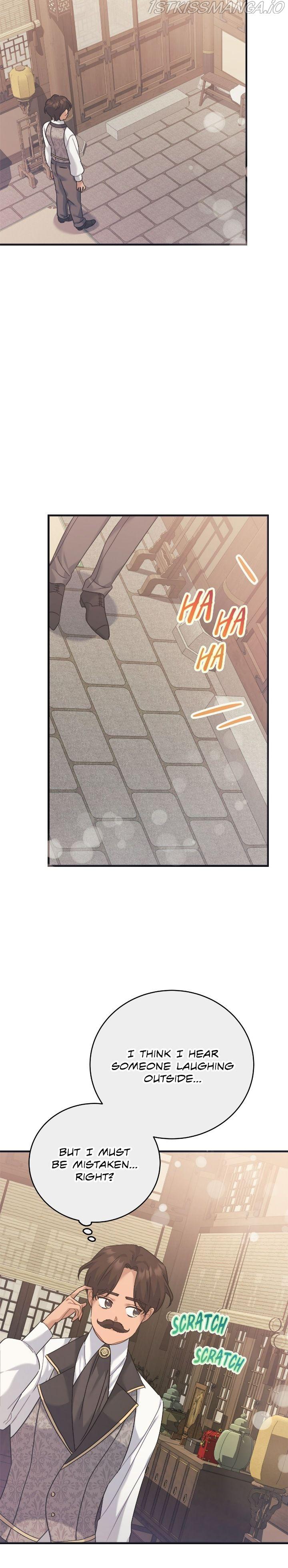 My Mysterious Nighttime Visitor Chapter 34 page 4
