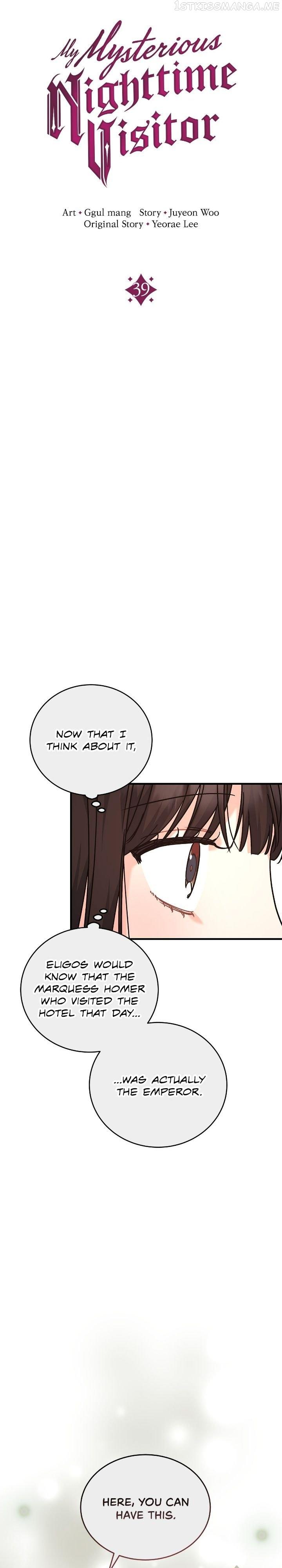 My Mysterious Nighttime Visitor Chapter 39 page 4