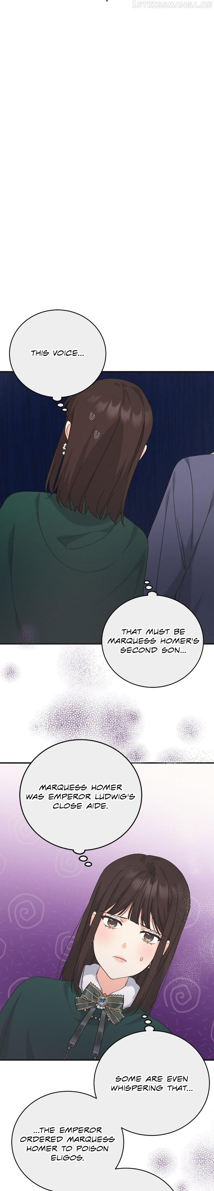 My Mysterious Nighttime Visitor Chapter 40 page 3