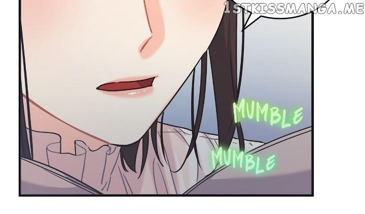 My Mysterious Nighttime Visitor Chapter 42 page 12