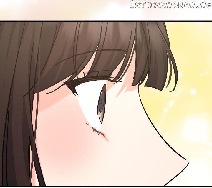 My Mysterious Nighttime Visitor Chapter 42 page 23