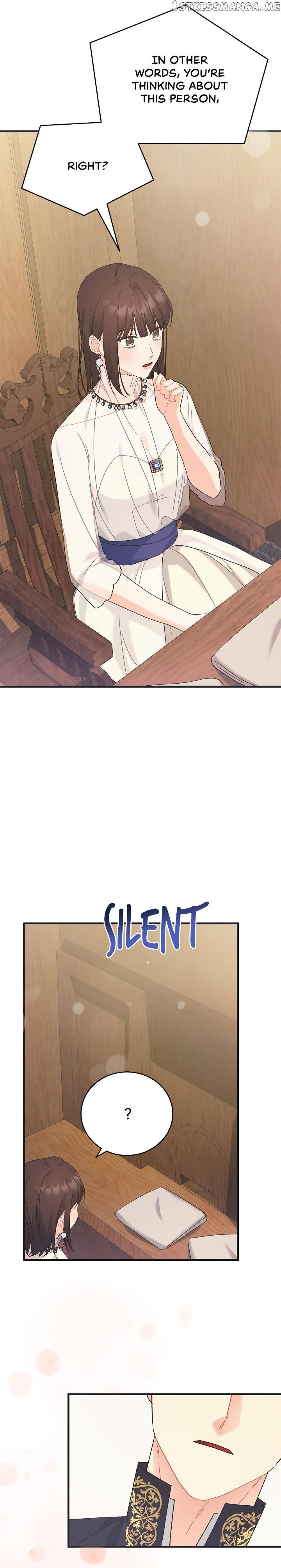 My Mysterious Nighttime Visitor Chapter 42 page 26