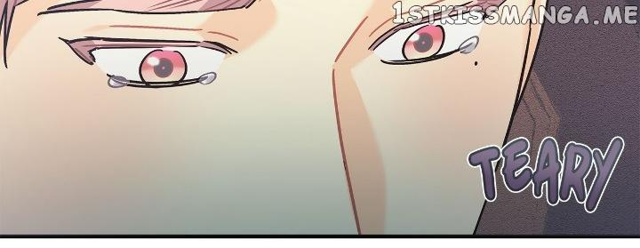 My Mysterious Nighttime Visitor Chapter 42 page 2
