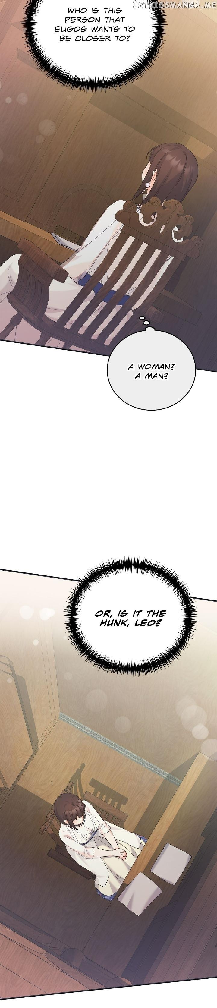 My Mysterious Nighttime Visitor Chapter 42 page 33