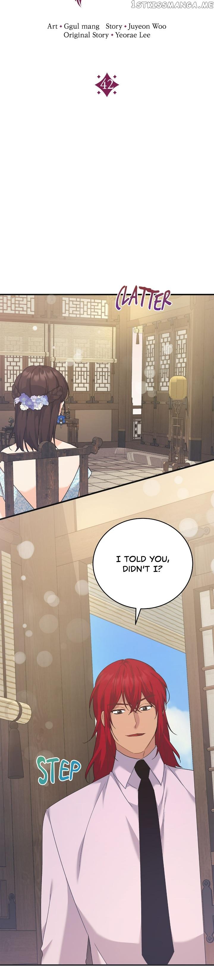 My Mysterious Nighttime Visitor Chapter 42 page 7