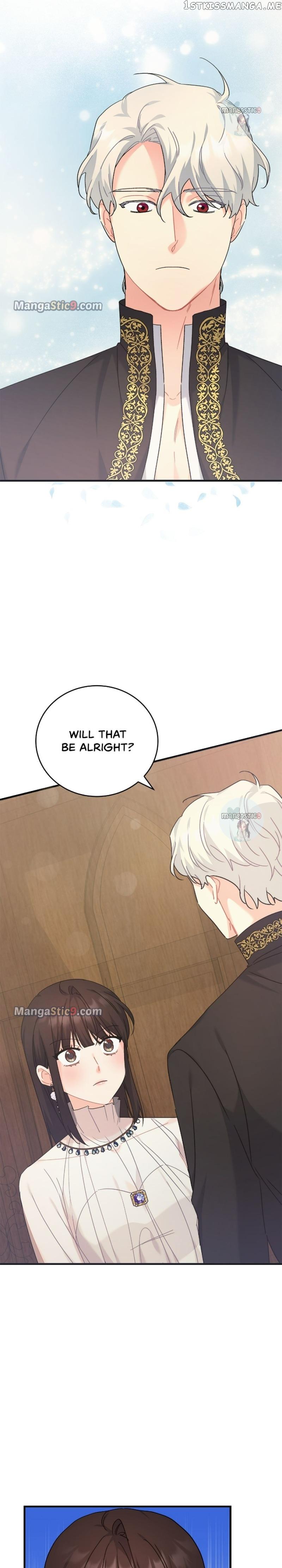 My Mysterious Nighttime Visitor Chapter 43 page 1