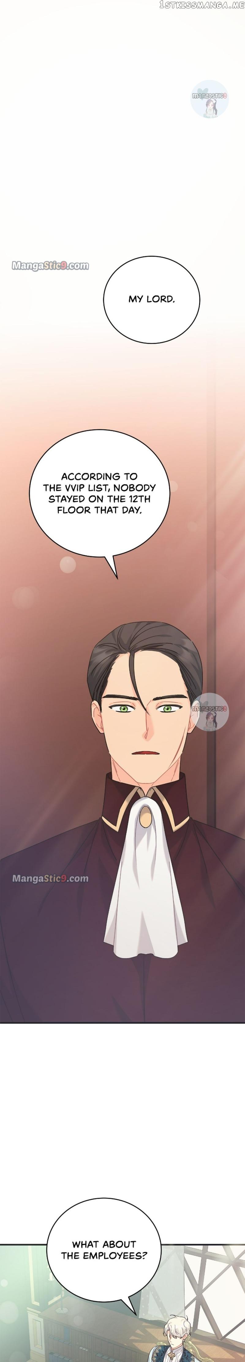 My Mysterious Nighttime Visitor Chapter 43 page 26