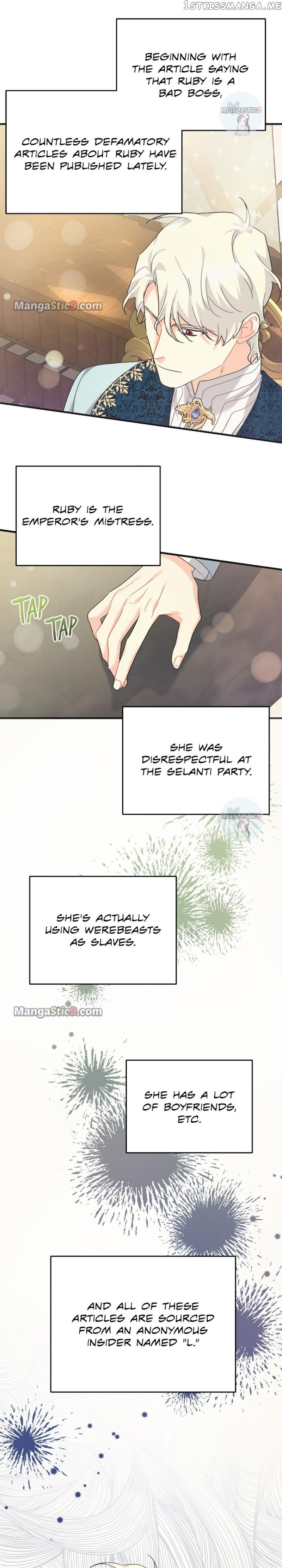 My Mysterious Nighttime Visitor Chapter 43 page 28